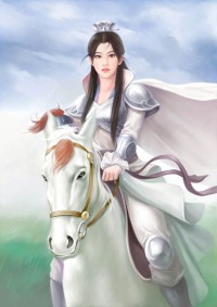爱情与命运