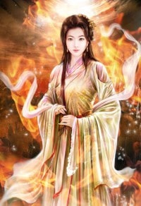 月影之轮