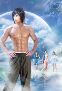 《重生之神龙传人》